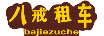 人气爆火的问道私发服网_问道WD私服专区_私服问道_2bwd.cn
